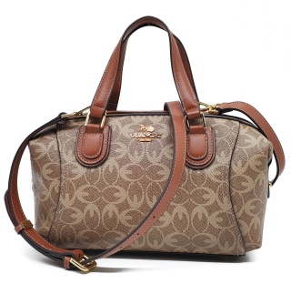 Kuferek crossbody GUANCHI torebka brązowa