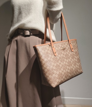 Torebka Shopper GUANCHI brązowa nowość